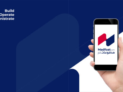 الوعي المؤسسي والثقافي لشركة مدفوعاتكم – Organizational and Culture Awareness at MadfoatCom